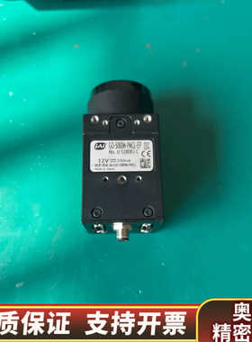 GO-5000M-PMCL-EP工业相机，高帧，图为.询价