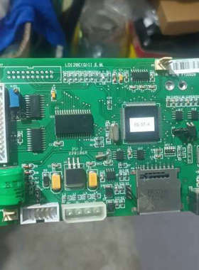 利达LD128EQI报警控制器主板，200点位，品，.询价