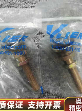 LAM 790-106862-001 PAD,LEVELIN.询价