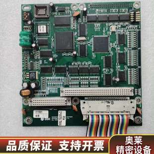 GSK928TEII主板 已测.询价 所示