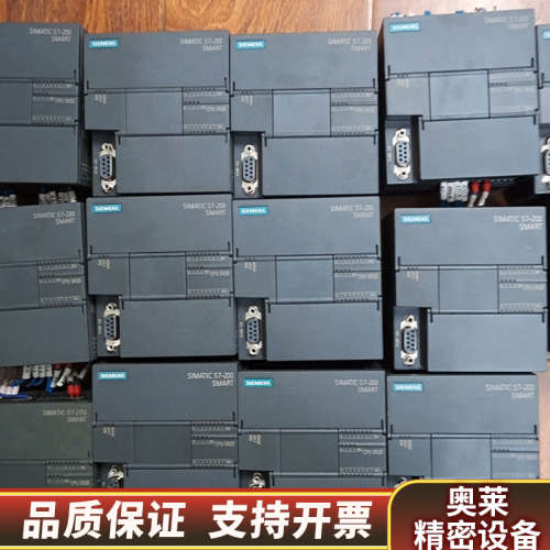 cpu sr20  s7-200 SMART CPU.询价