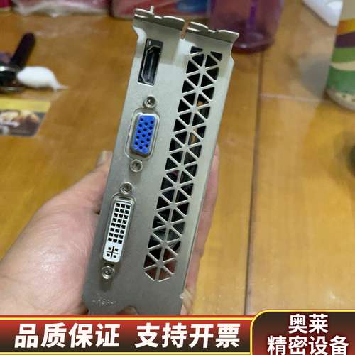 七彩虹GT1030，灵动鲨2G  V3全部，就一片实.询价