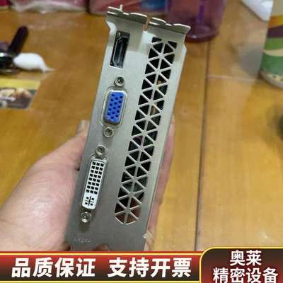 七彩虹GT1030，灵动鲨2G  V3全部，就一片实.询价