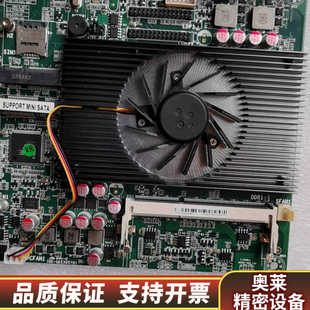 3317U 6C1LH 集成CP.询价 3317UT