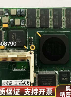 新，康佳特 congatec AG L132810 PN.询价