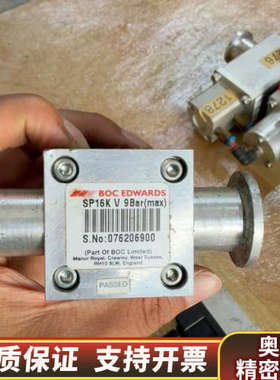 BOC爱德华SP16K V真空手动阀，9Bar大压力，英国.询价