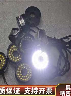 议价 CCS LDR2-32SW 白色 环形光源 LDR-3.询价