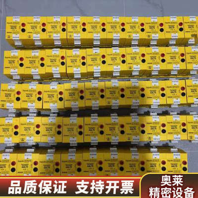 海格文Hegwein火焰放大器AAL75，DURAG.询价