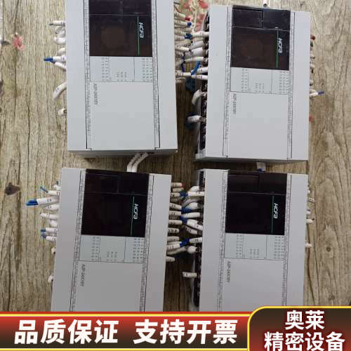 禾川PLC  HCA2P-24X16YT-A.询价