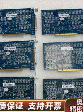 雷赛DMC2410C 四轴运动控制卡  已.询价