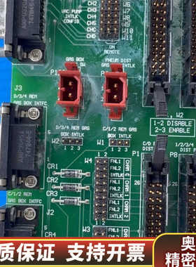 INTLK配置板卡 0110-20243.询价