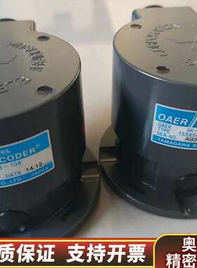 TAMAGAWA多摩川电机编码器TS5850 N.询价