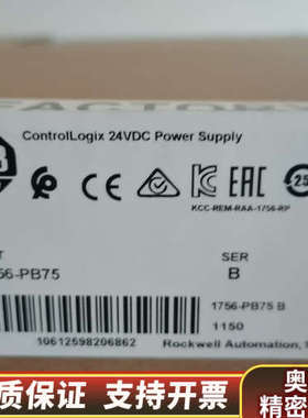 1756-PB75，议价.询价
