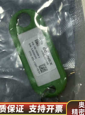 康耐视visionprovpro-plus-wb，99.询价