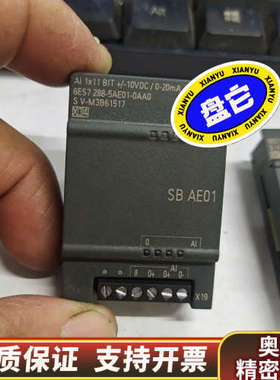 288-5AE01-0AA0,，，轻微使用，配套.询价