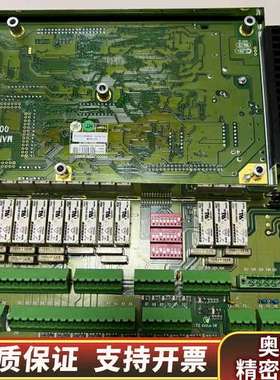 MAN B&W L27/38 Base Module基础模块.询价