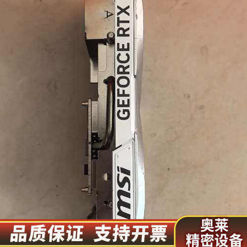 微星4070super万图师白色显卡散热器，双风扇设计，.询价