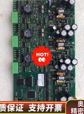 consiliu output loop B CS4000，.询价