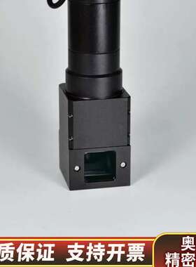 1X230D 远心镜头 带90度转角棱镜 和DC12V 红色.询价