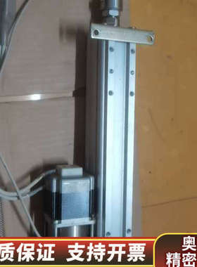 SMC电缸 smc电缸 LEY32RB-150BML.询价