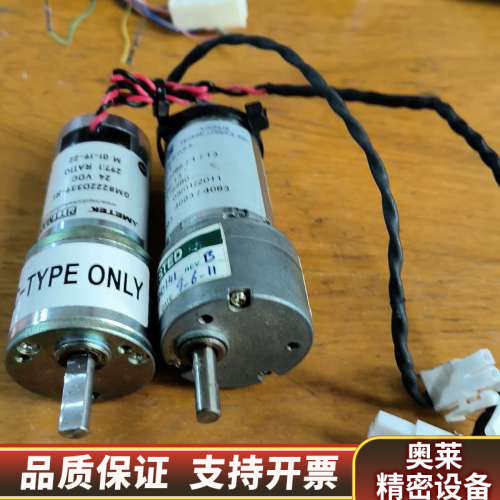 设备AXCELIS齿轮减速电机AFT662286/1/1.询价