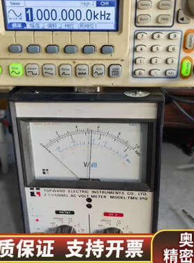 中国台湾省托福Topward  TMV一380 ，双针毫伏表.询价