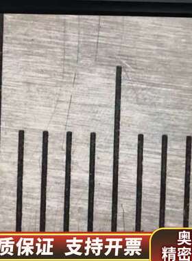 OPTART 工业镜头 TCL0.5X-110-HR 远心镜.询价