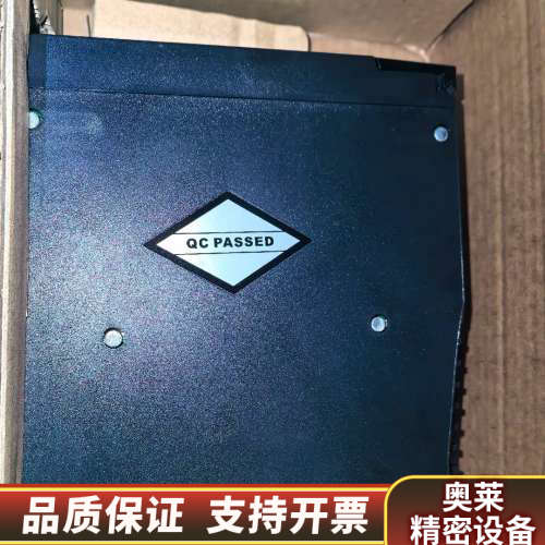 汇川驱动/IS620FS2R8I.询价