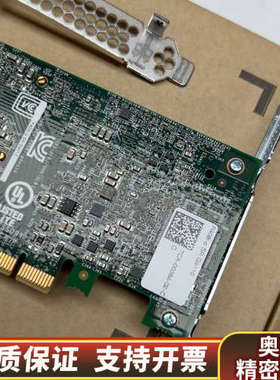 HPE P408i-p G10磁盘阵列卡 836269-00.询价
