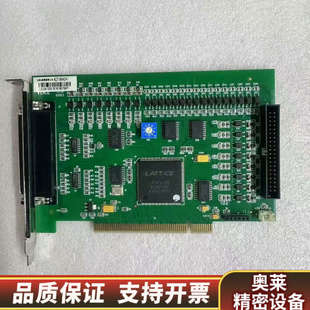 步进控制卡.询价 高性能四轴伺服 众为兴ADT 8940A1