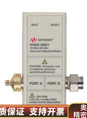 85050C/85050D/85052B/85052C.询价