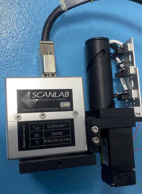 SCANLAB  SCANcube 7激光扫描系统.询价
