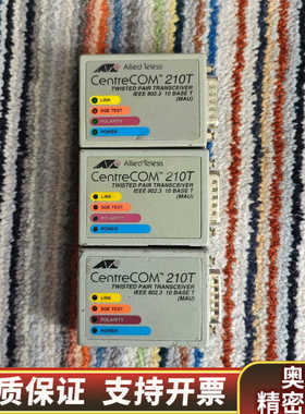 Allied Telesyn安耐特.询价