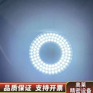 OPT奥普特工业视觉光源 .询价