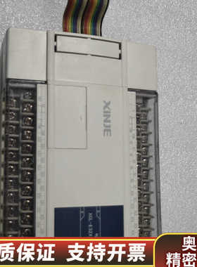 信捷PLCXCL-E32X-E，.询价