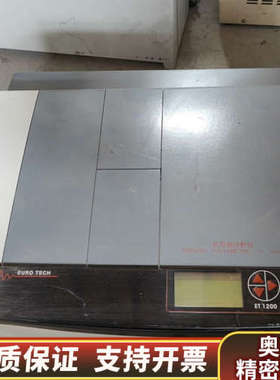 红外油分析仪ET1200 出.询价