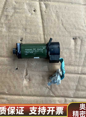 ESEC马达44.026.000-00.07-132.询价