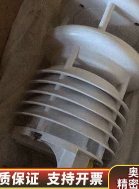 Luff气象站五参数，WS500-UMB.询价