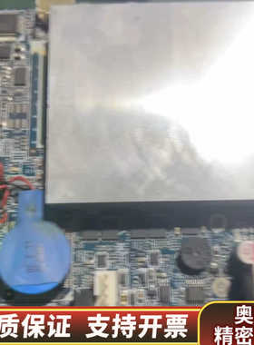 avalue 工控主板 ECM-PNV -C1 E19073.询价