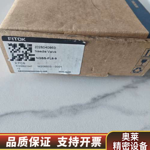 NGSS-FL8-9飞托克fitok316 锈钢, NG系.询价