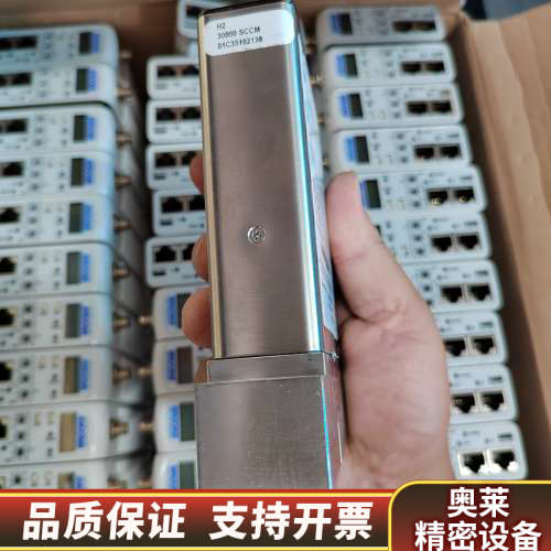 Brooks GP200C流量计，30000SCC.询价