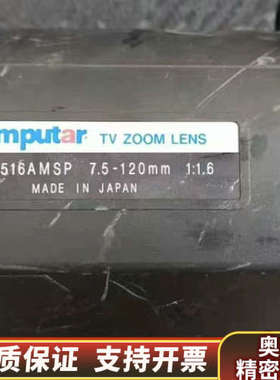 computa康标达 H16Z7516AMS 7.5-1.询价