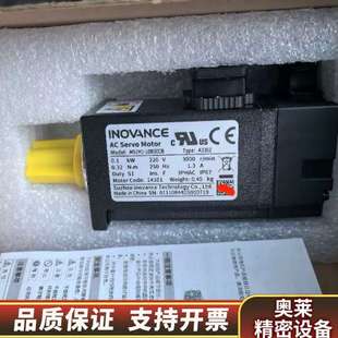 A330Z.询价 10B30CB 汇川电机 MS1H1