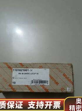 魏德米勒  1788690000、8533640000 40.询价