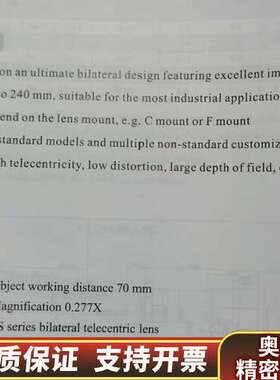 OPT-TS0277-70 0.277X70 0.27倍 高.询价