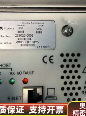 Brooks布鲁克斯Series 8控制器，型号282022.询价