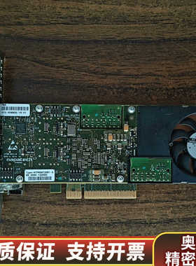 napatech 双口万兆网卡 NT20E2-PTP 服务器.询价
