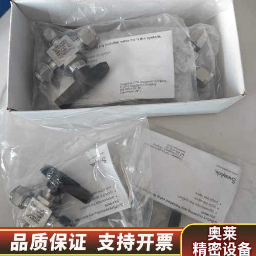 SS-42GXS6MM世伟洛克锈钢 1 件式 40G 系列.询价