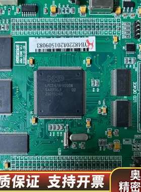 营口山鹰4064ACPU板核心板营口山鹰4064A消防报.询价