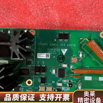 Lam BICEP ESC电源板，型号是810-4956.询价